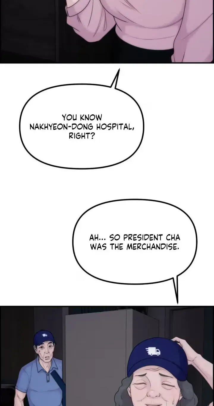 Pretty Collection Chapter 27 page 74 - 