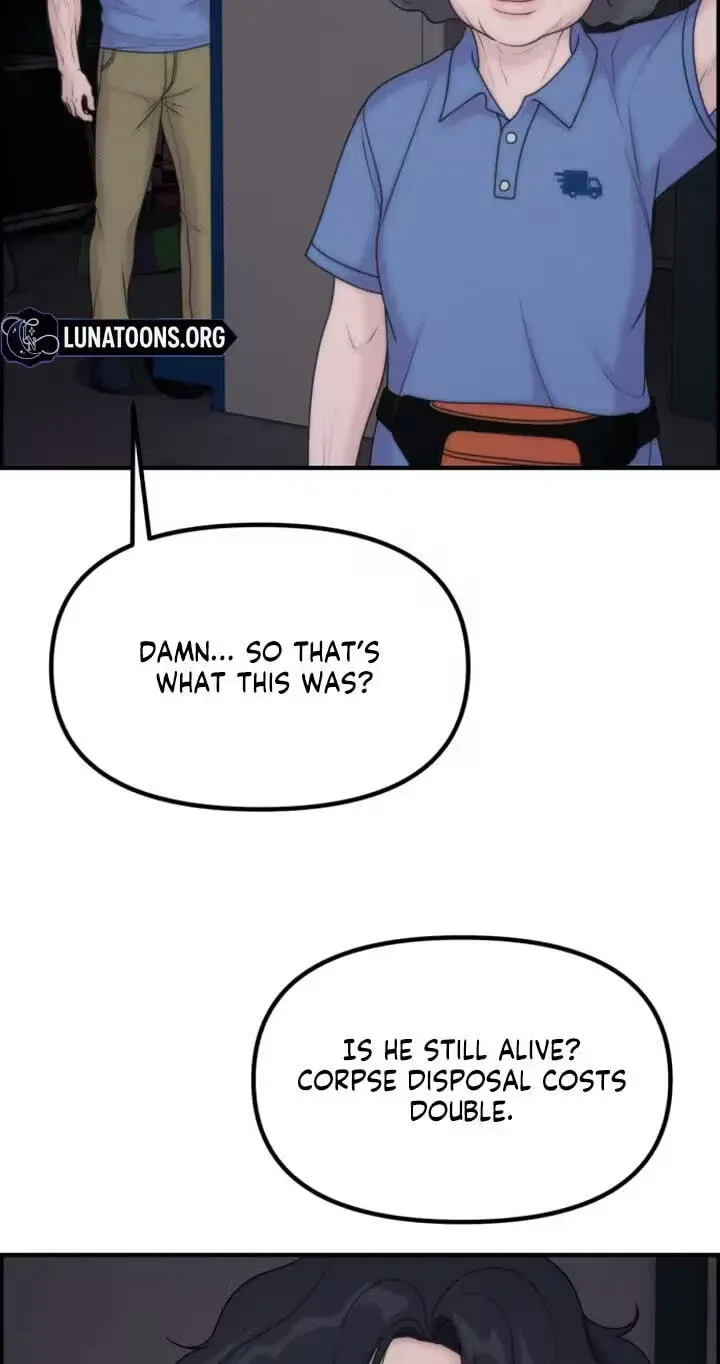Pretty Collection Chapter 27 page 75 - 