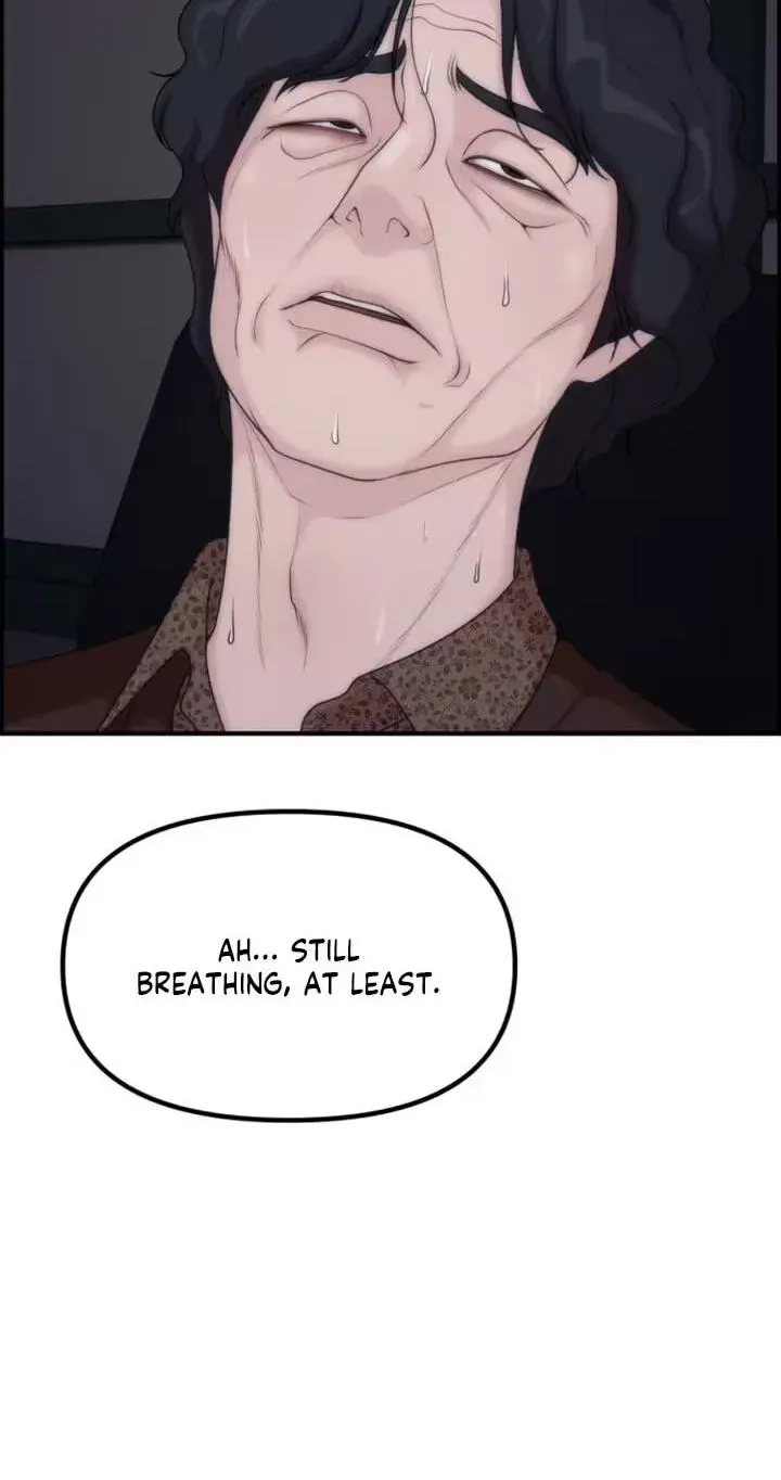 Pretty Collection Chapter 27 page 76 - 