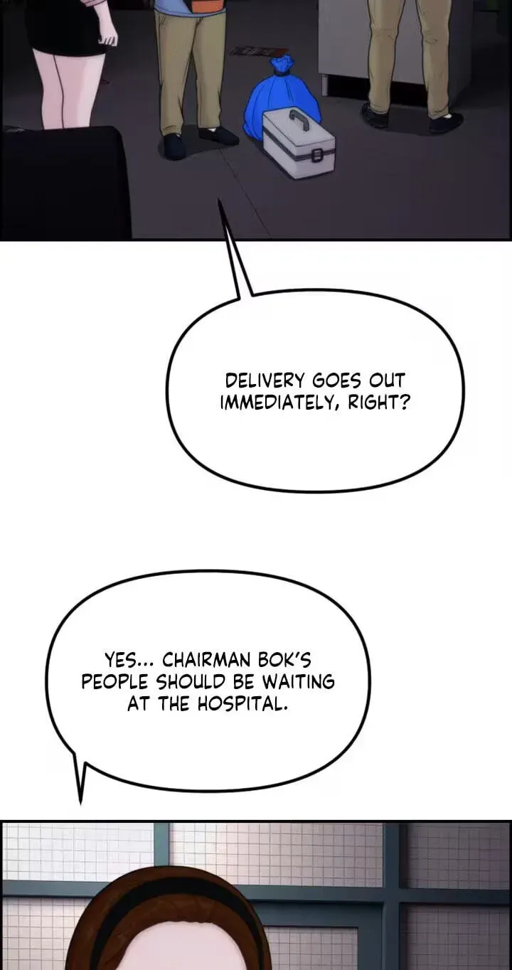 Pretty Collection Chapter 27 page 78 - 