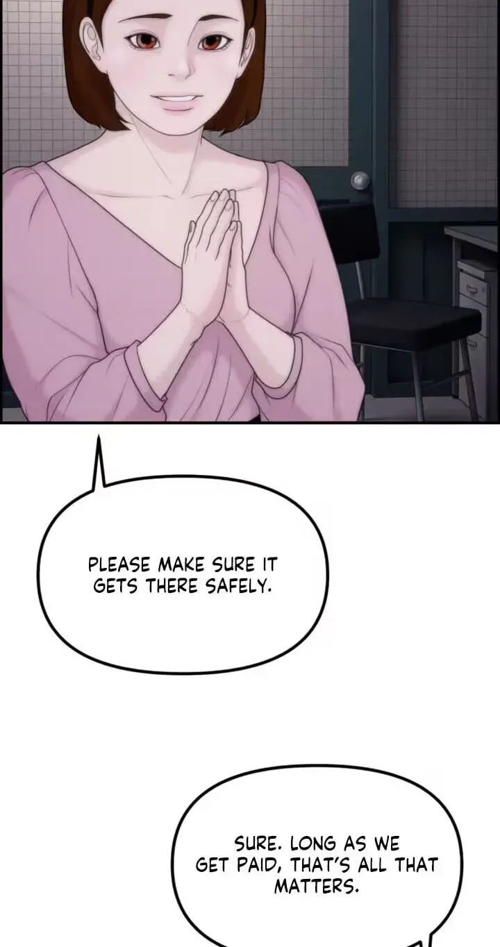 Pretty Collection Chapter 27 page 79 - 