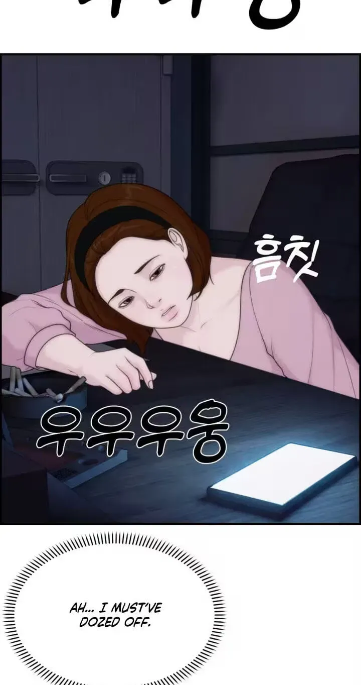 Pretty Collection Chapter 27 page 93 - 