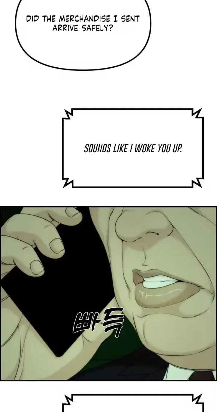 Pretty Collection Chapter 27 page 95 - 