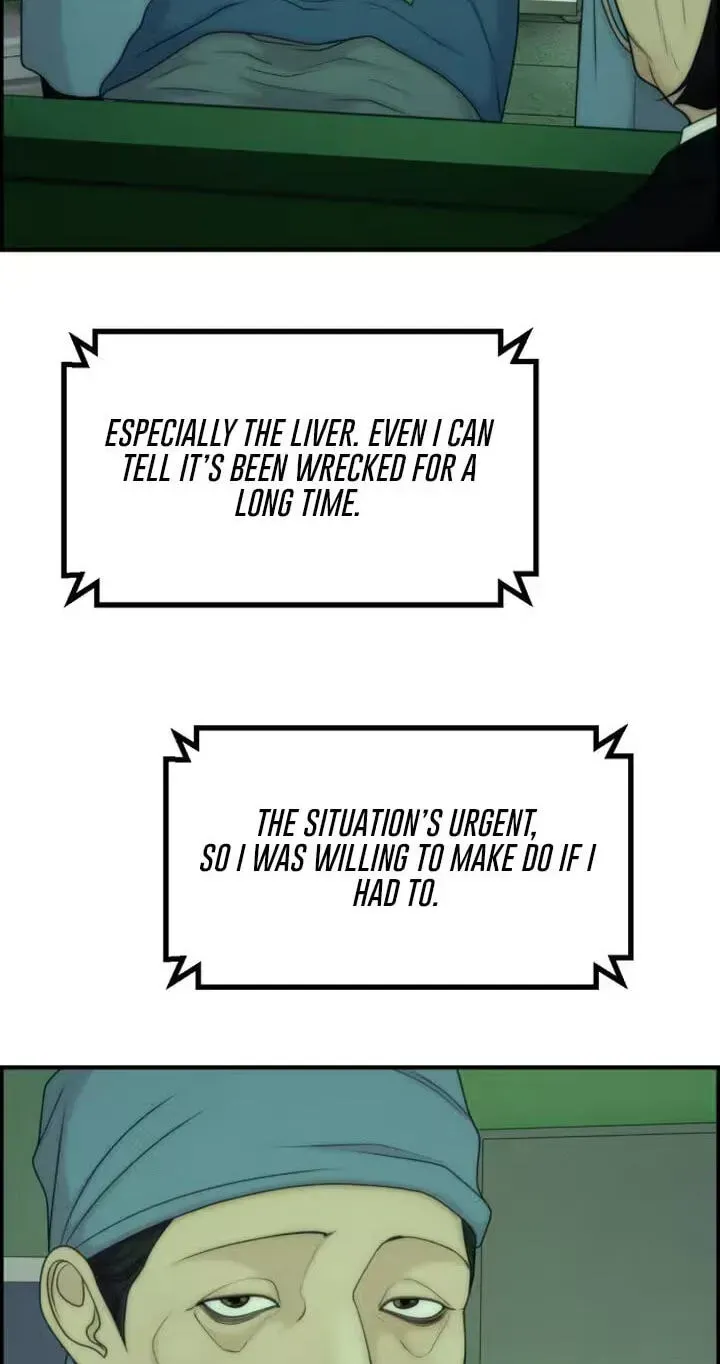 Pretty Collection Chapter 27 page 98 - 