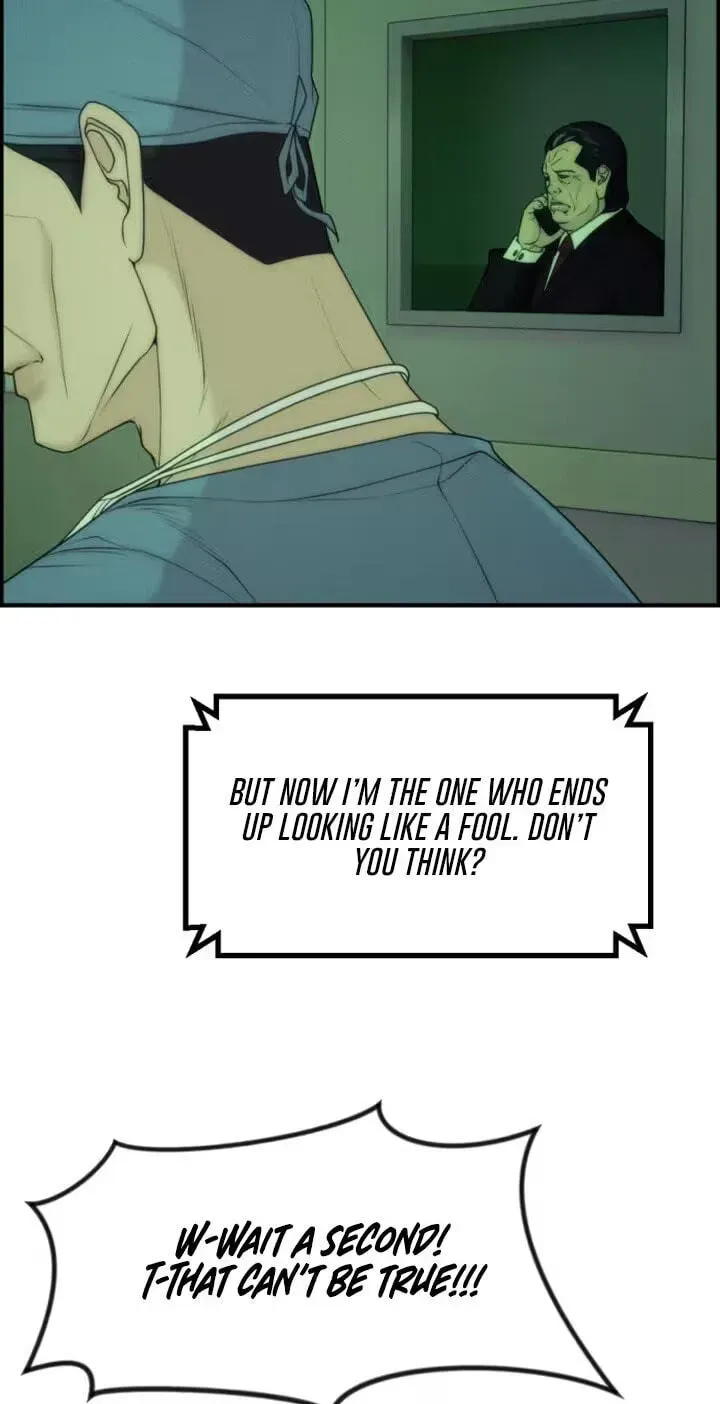 Pretty Collection Chapter 27 page 100 - 