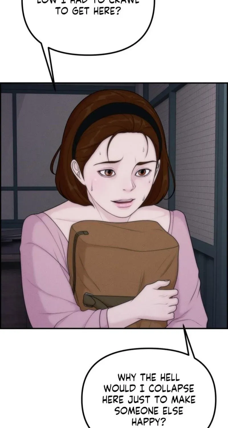 Pretty Collection Chapter 28 page 133 - 
