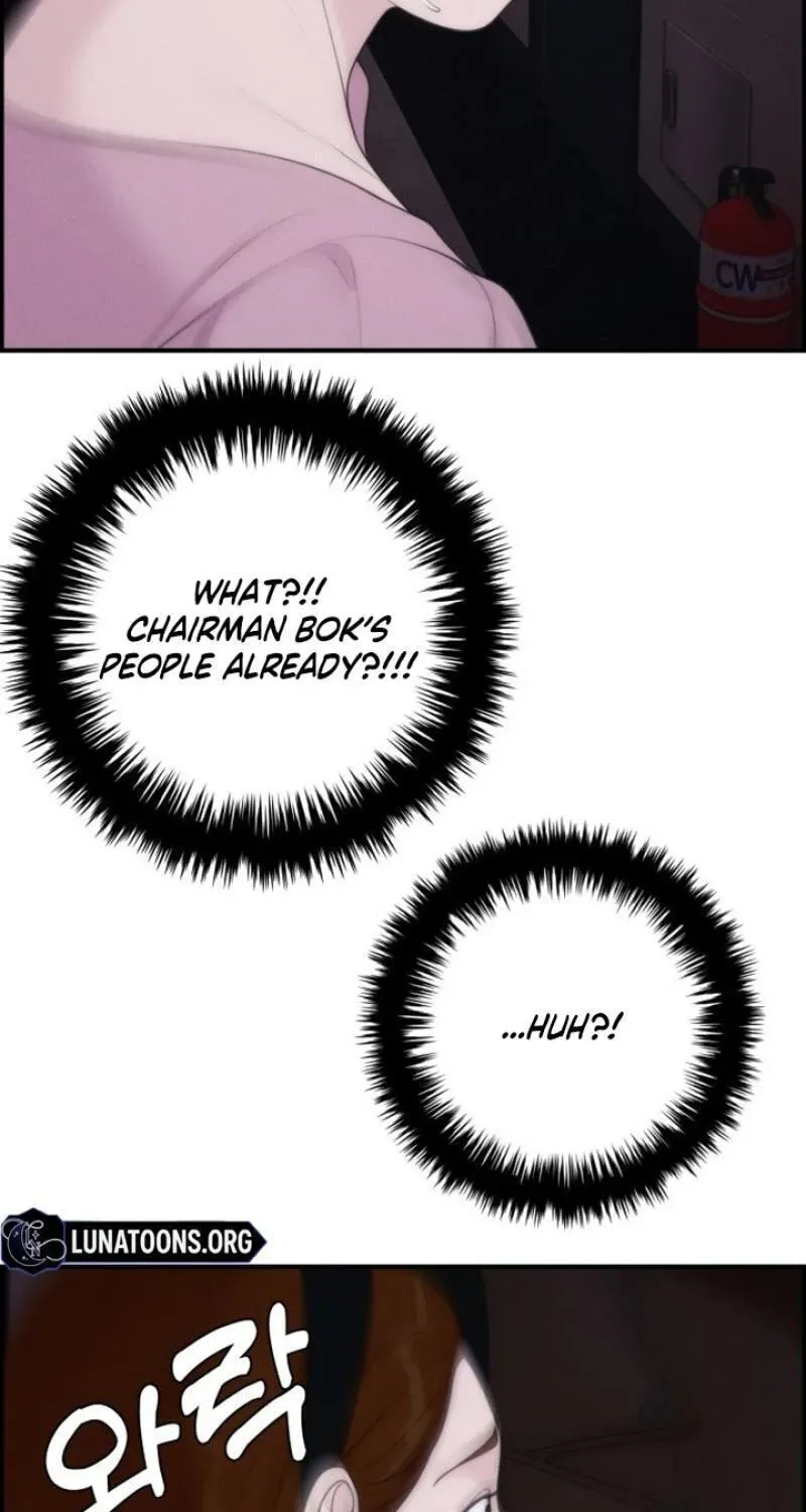 Pretty Collection Chapter 28 page 147 - 
