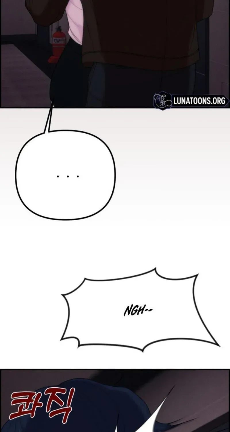 Pretty Collection Chapter 28 page 171 - 