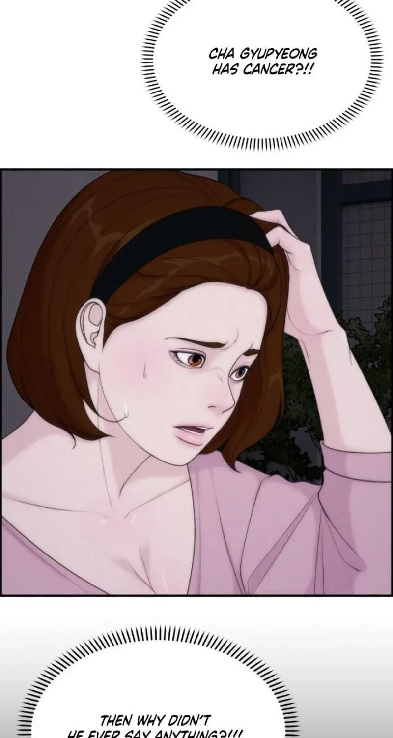 Pretty Collection Chapter 28 page 19 - 