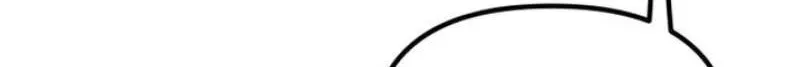 Pretty Collection Chapter 28 page 189 - 