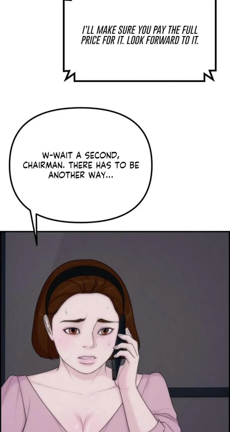 Pretty Collection Chapter 28 page 3 - 