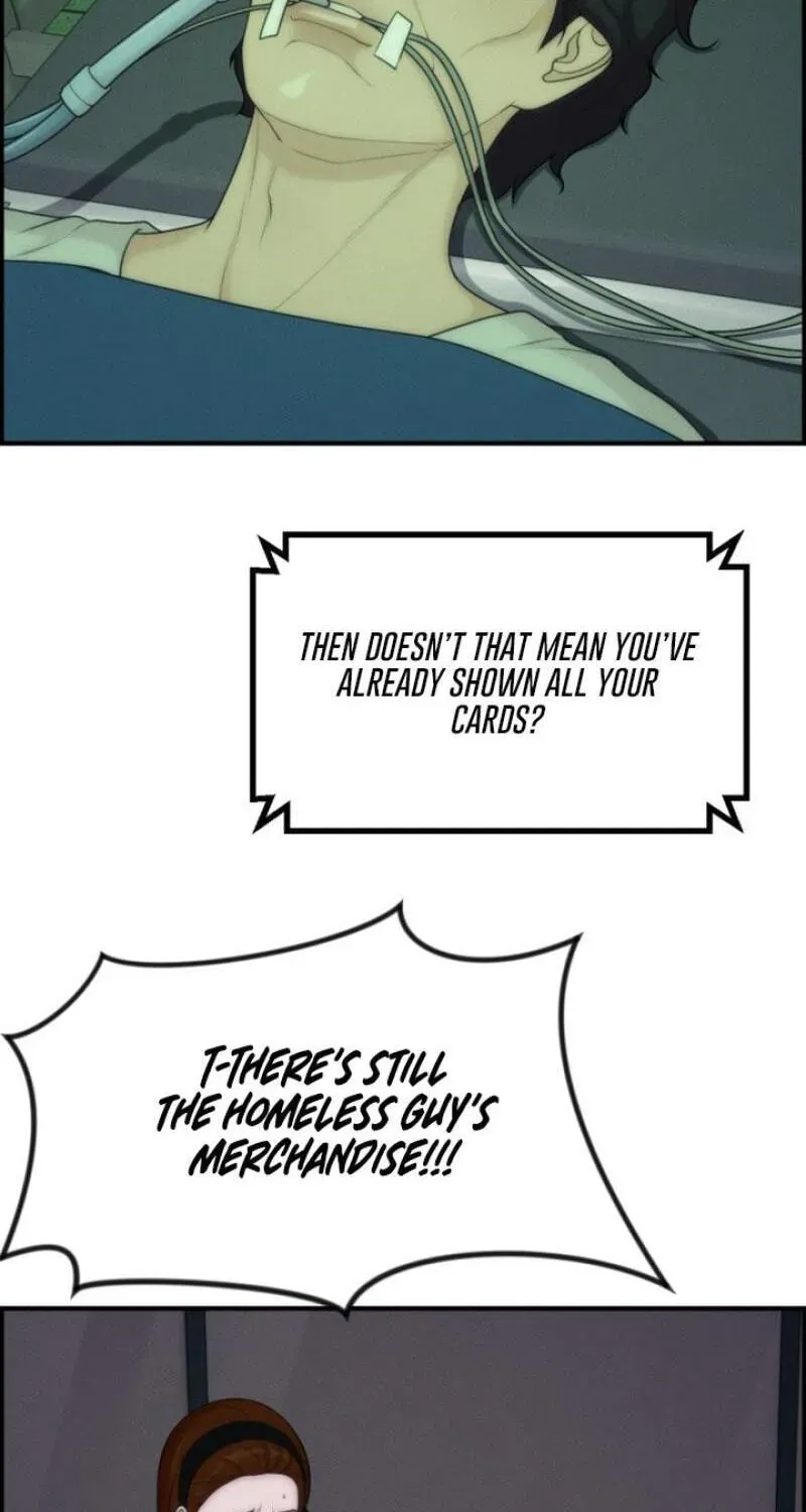 Pretty Collection Chapter 28 page 7 - 