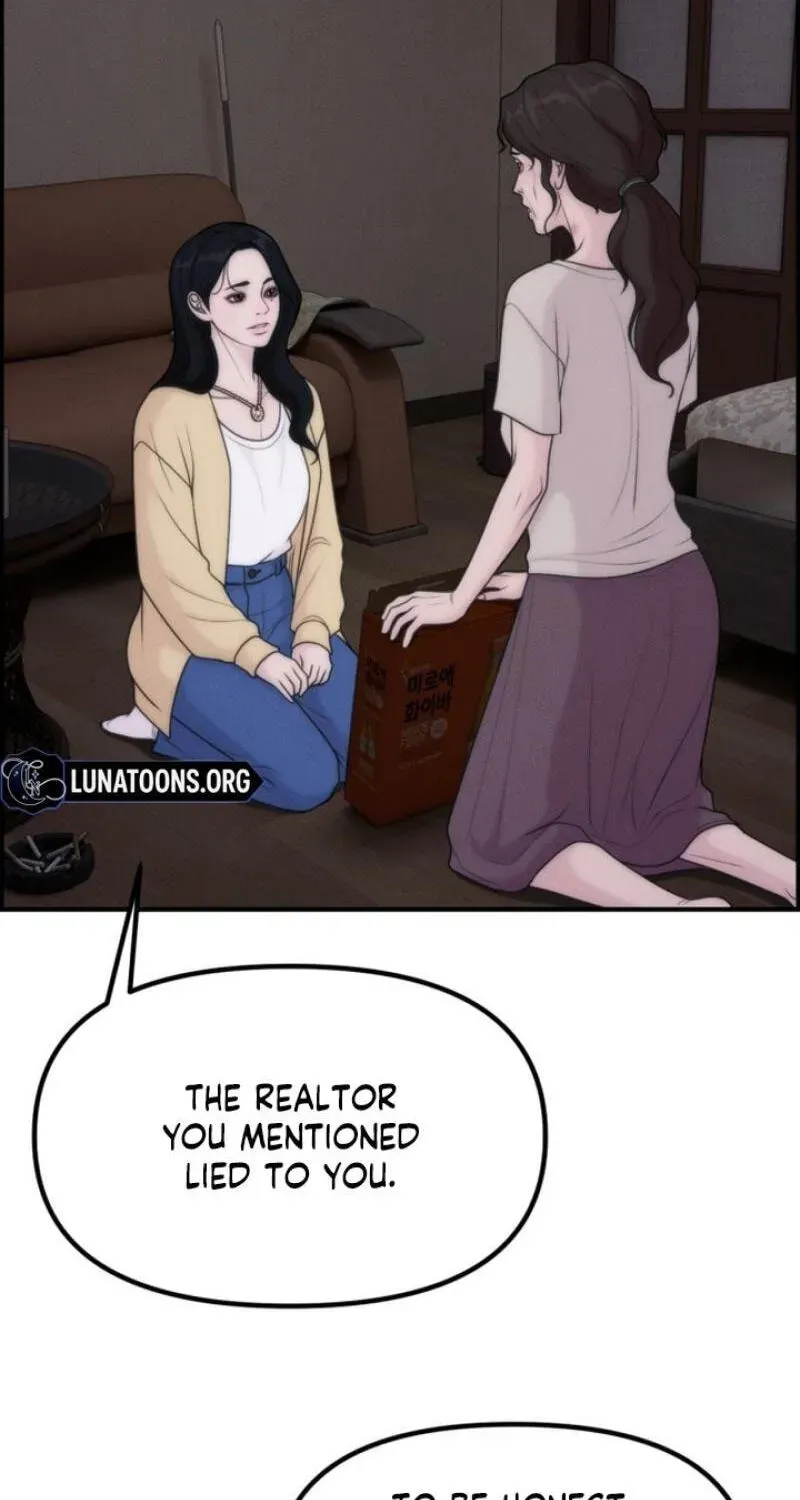 Pretty Collection Chapter 28 page 77 - 