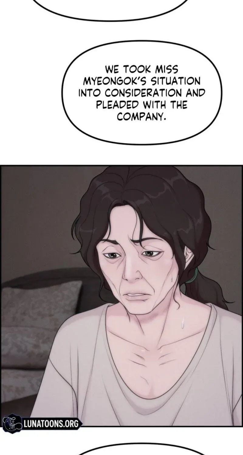 Pretty Collection Chapter 28 page 81 - 