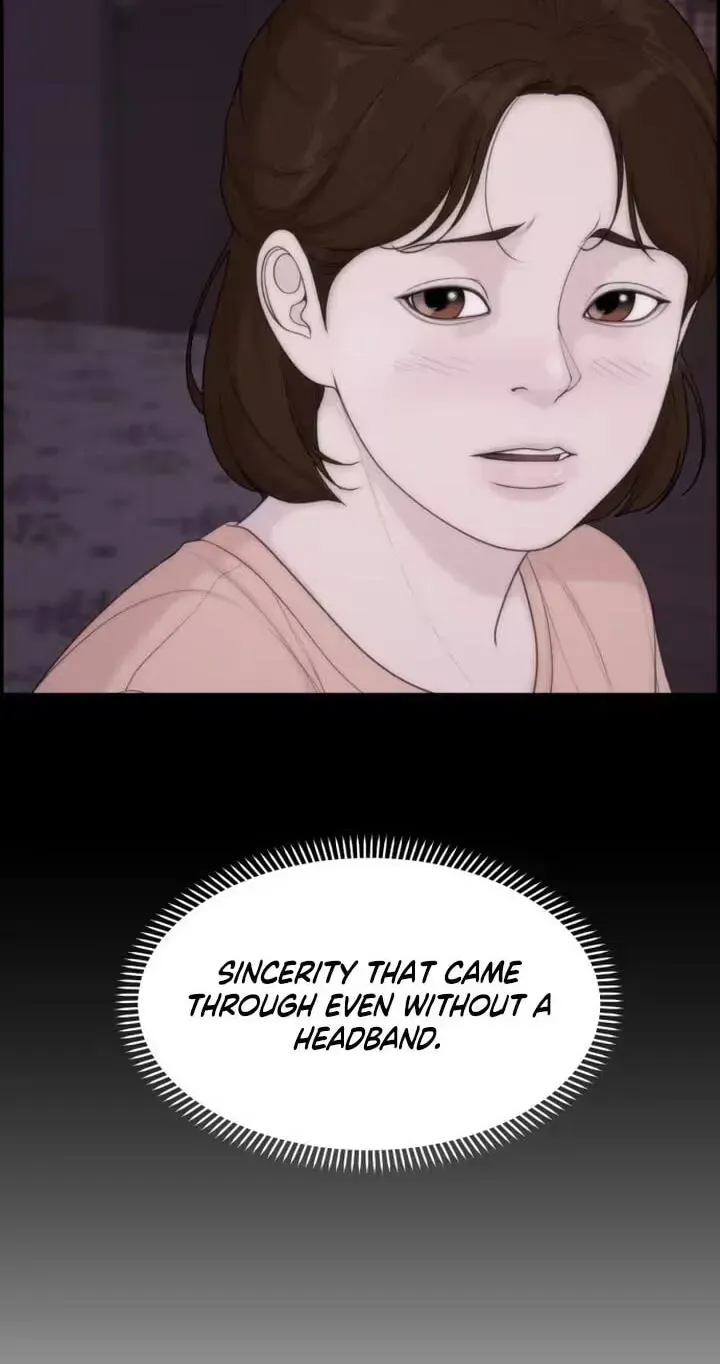 Pretty Collection Chapter 29 page 15 - 