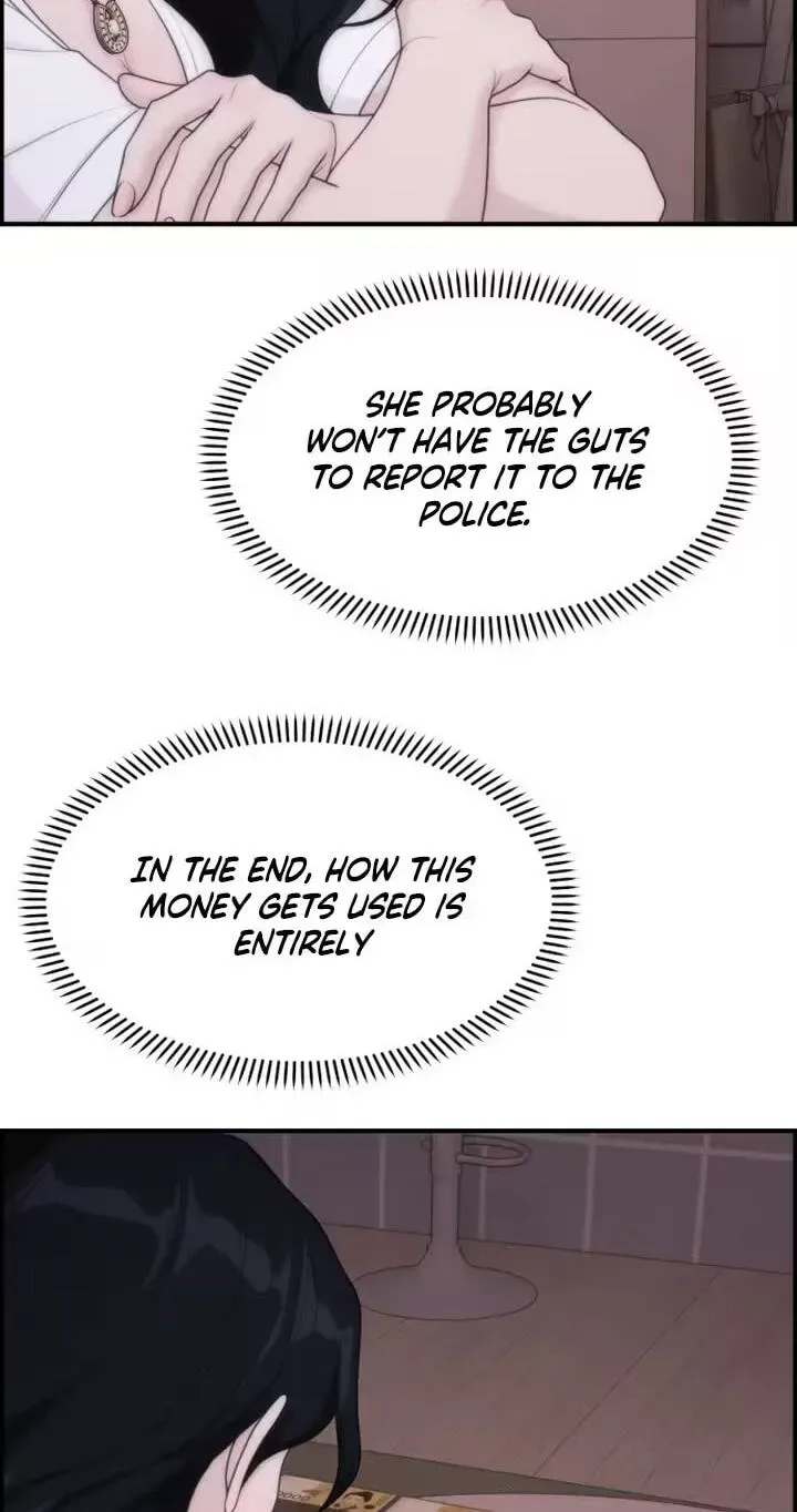 Pretty Collection Chapter 29 page 21 - 