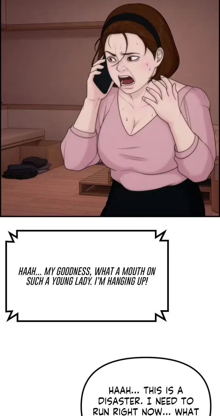 Pretty Collection Chapter 29 page 27 - 
