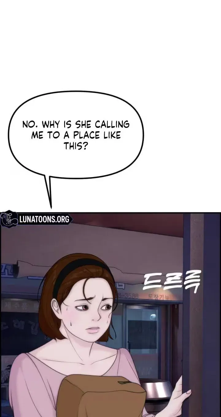 Pretty Collection Chapter 29 page 31 - 