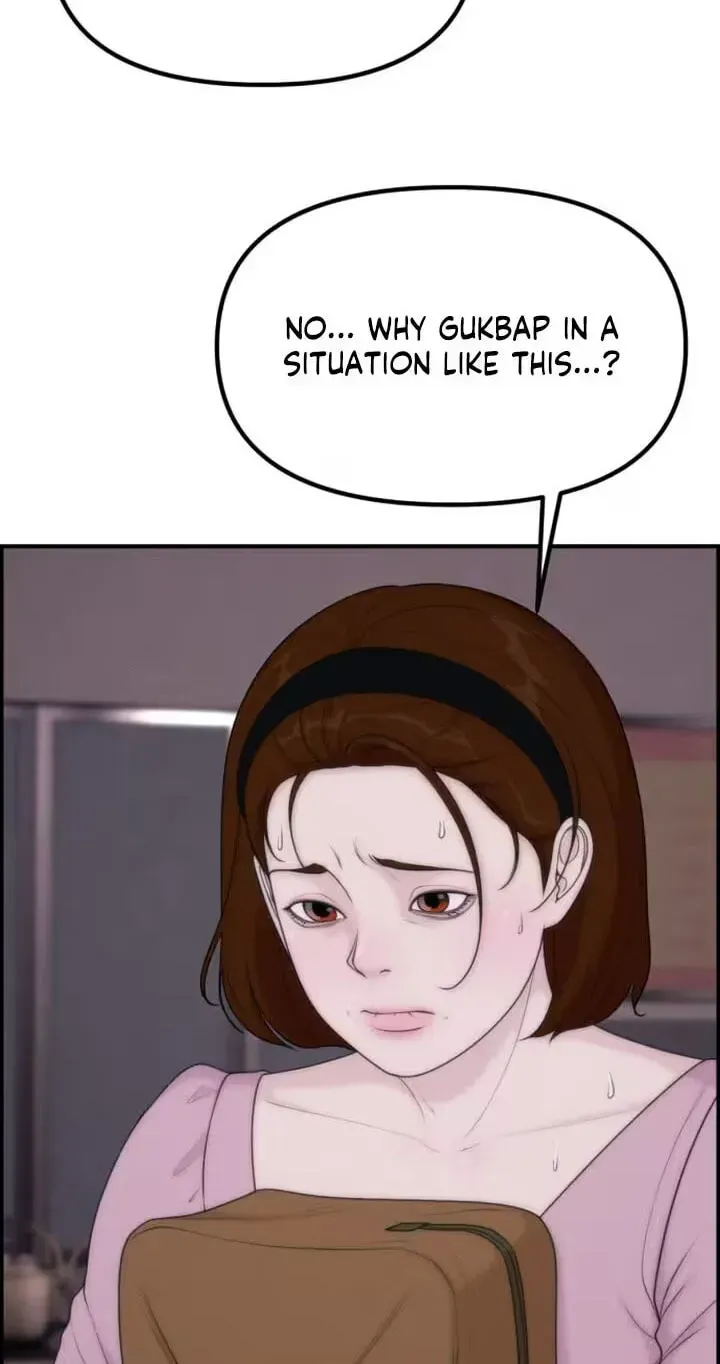 Pretty Collection Chapter 29 page 37 - 