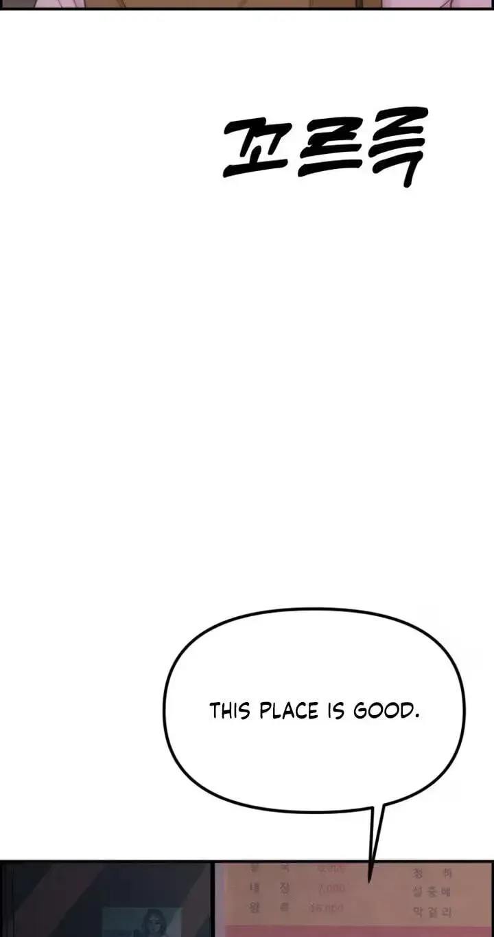 Pretty Collection Chapter 29 page 38 - 
