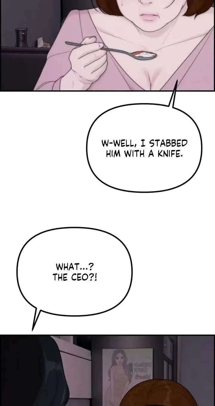 Pretty Collection Chapter 29 page 44 - 
