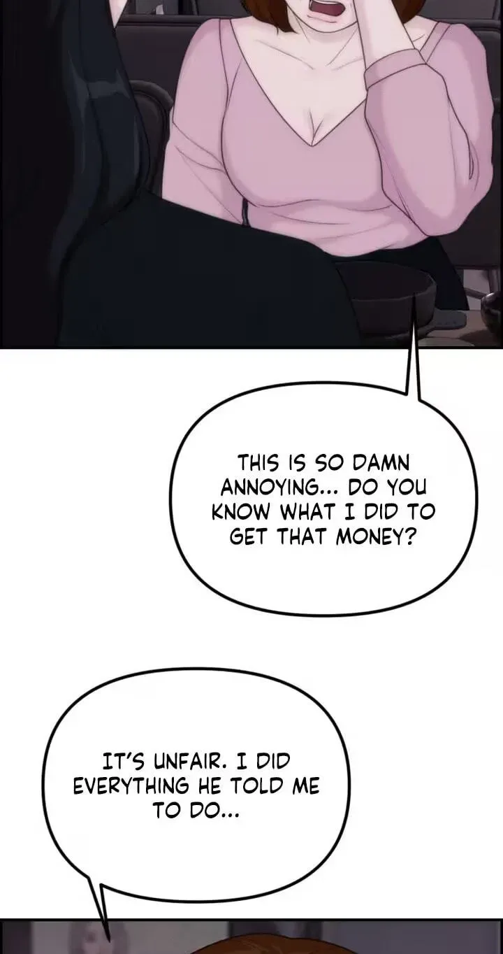 Pretty Collection Chapter 29 page 51 - 