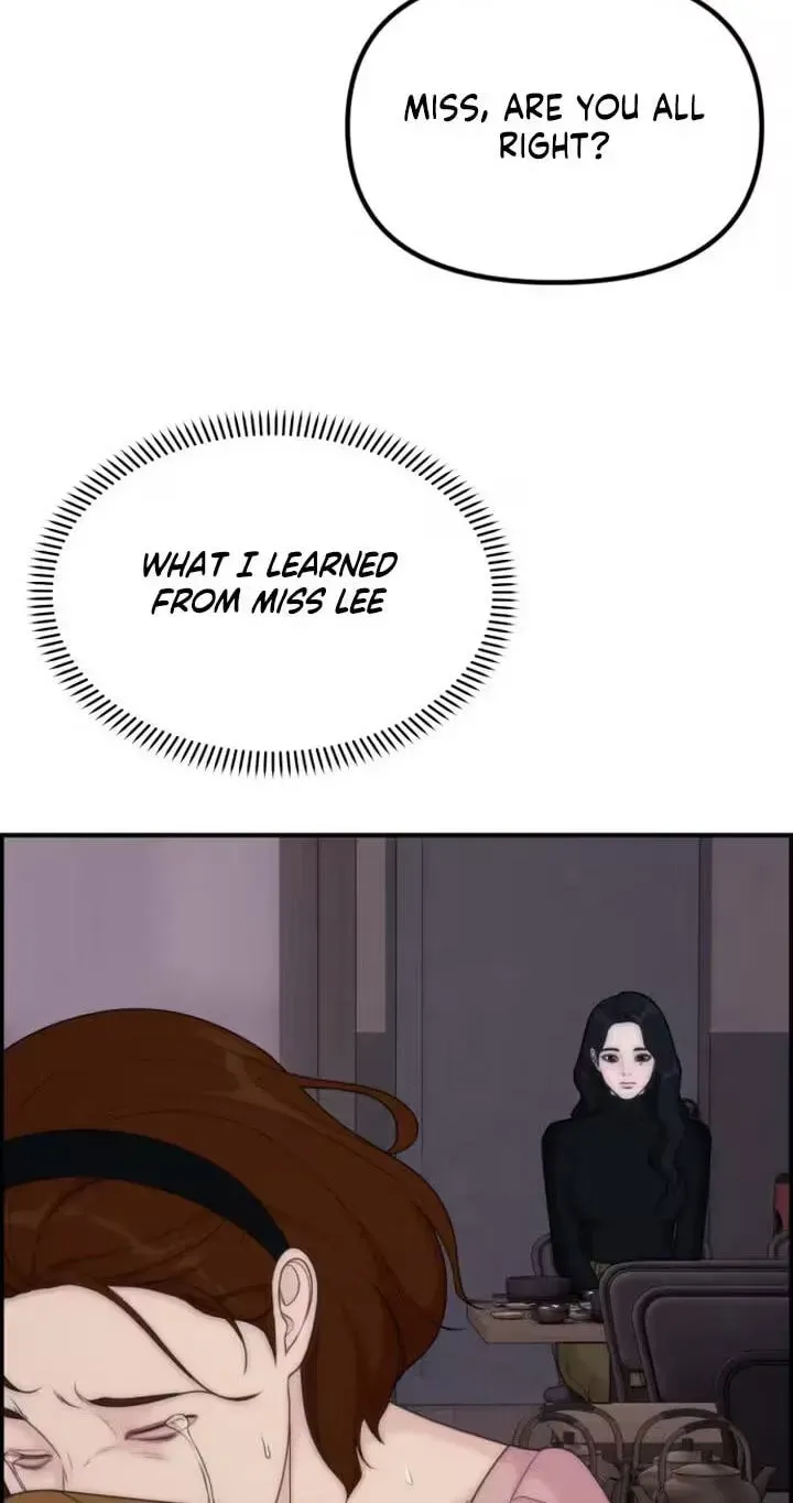 Pretty Collection Chapter 29 page 76 - 