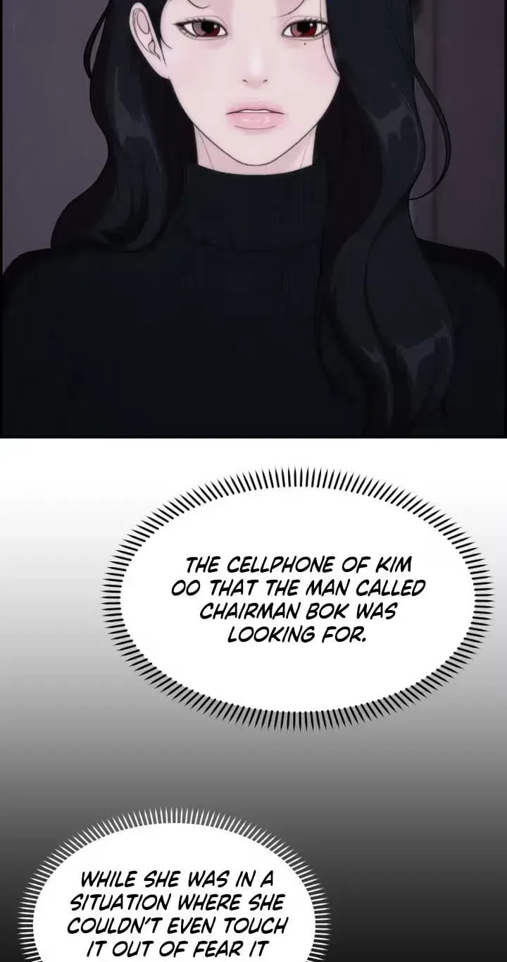 Pretty Collection Chapter 29 page 78 - 