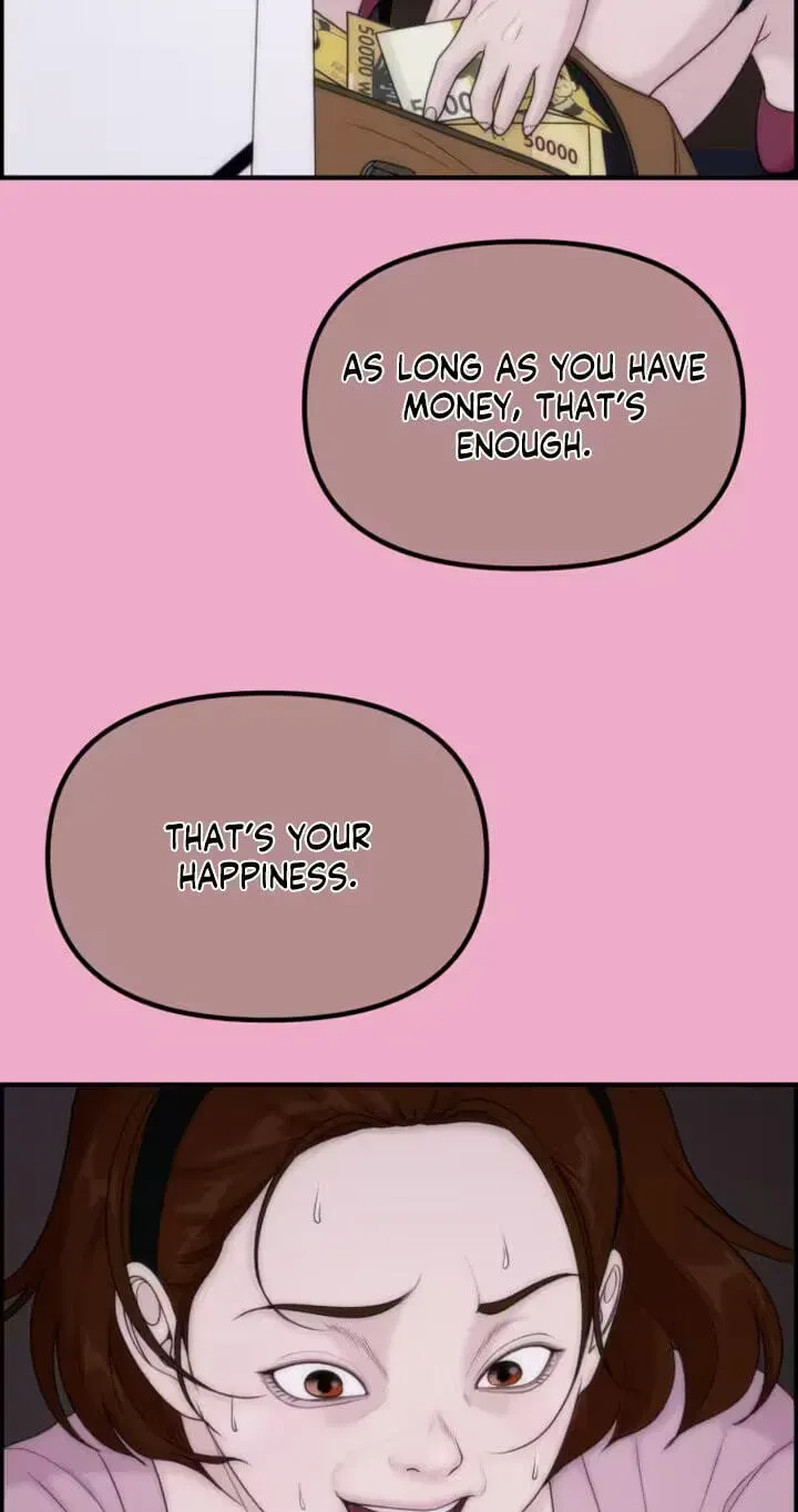 Pretty Collection Chapter 29 page 95 - 