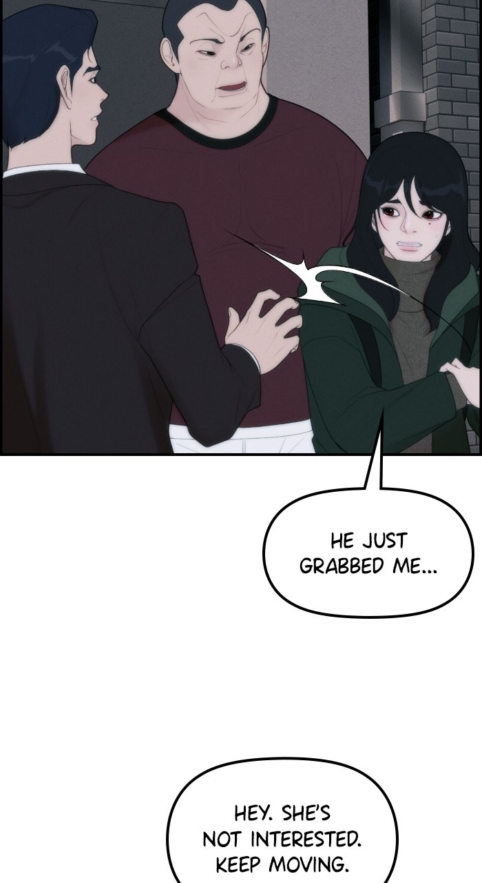 Pretty Collection Episode 3 page 17 - 