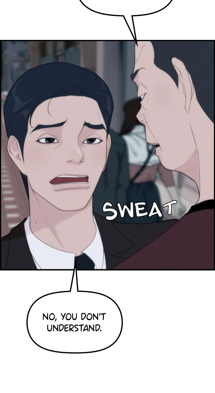 Pretty Collection Episode 3 page 18 - 
