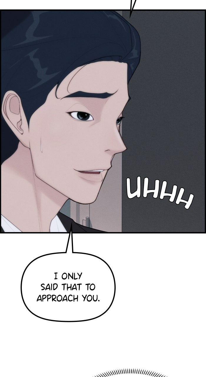 Pretty Collection Episode 3 page 3 - 
