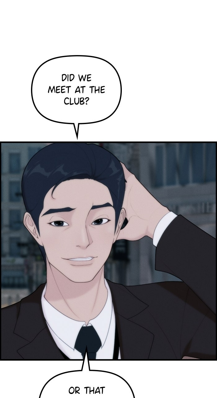 Pretty Collection Episode 3 page 5 - 