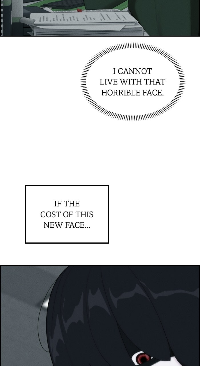 Pretty Collection Episode 3 page 79 - 