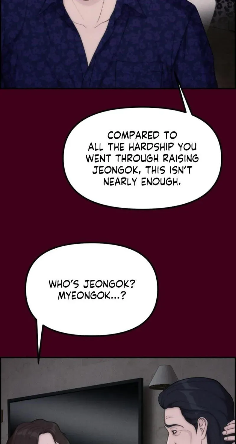 Pretty Collection Chapter 30 page 19 - 