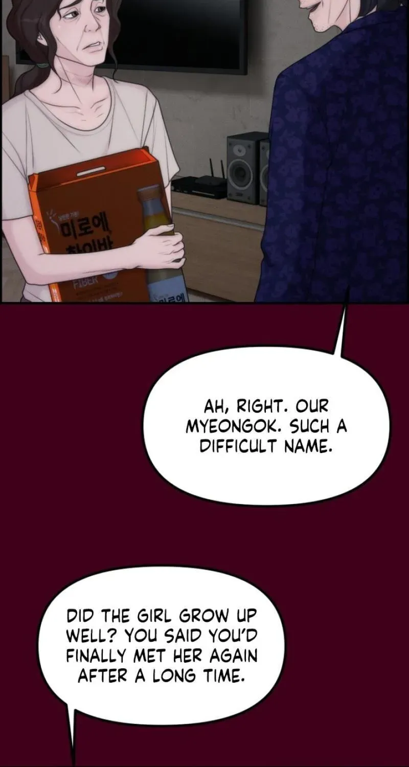 Pretty Collection Chapter 30 page 21 - 