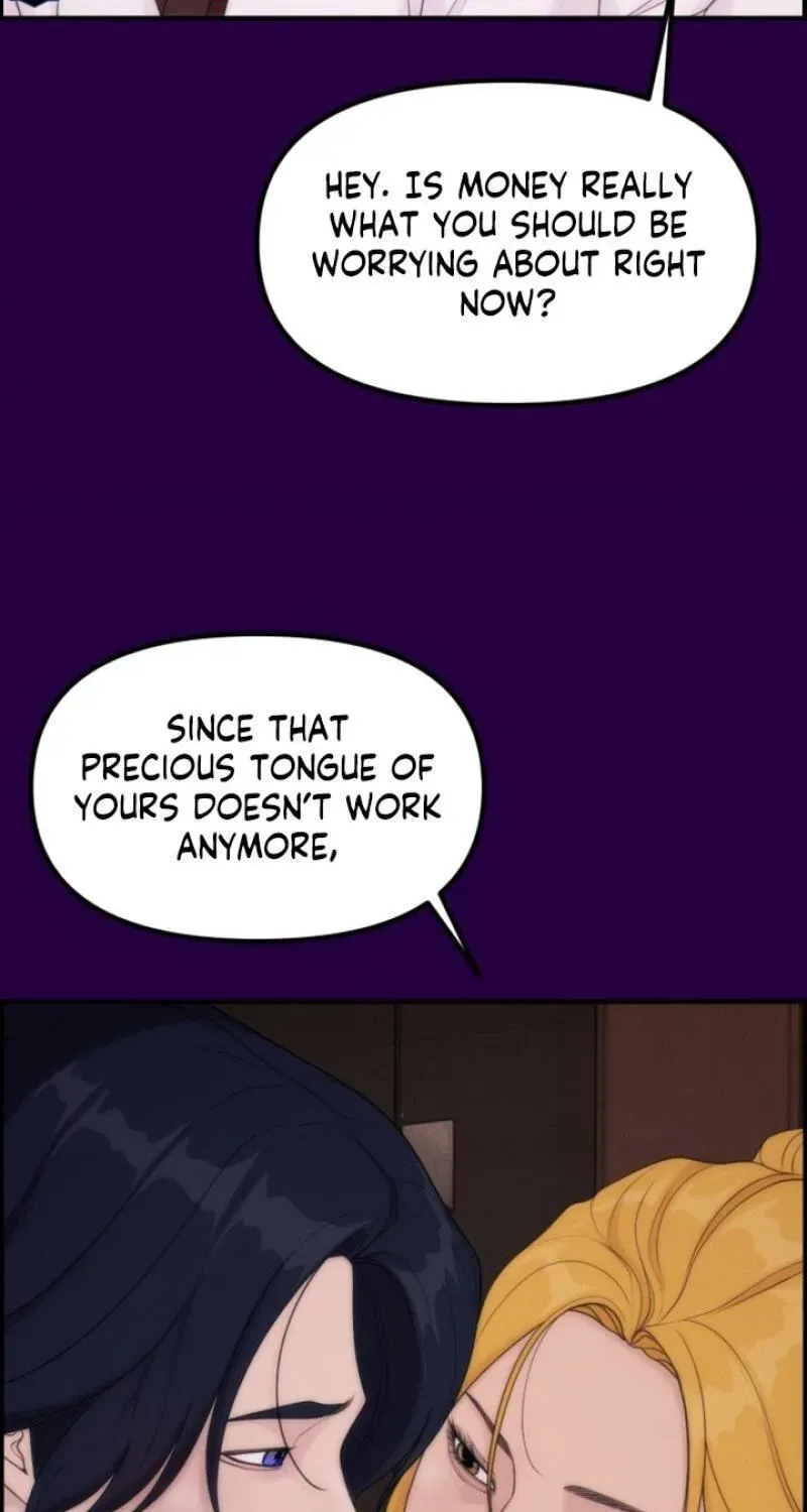 Pretty Collection Chapter 30 page 83 - 