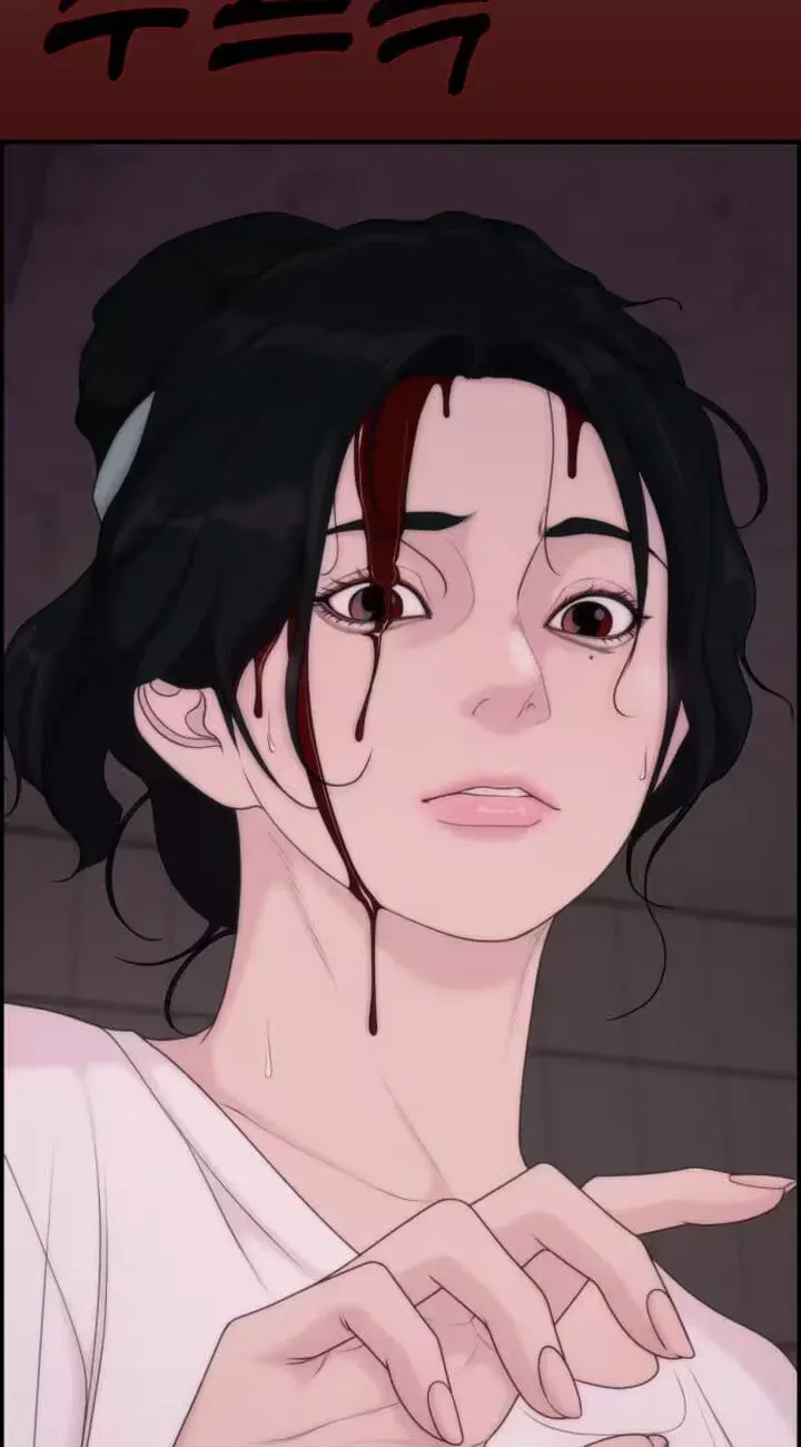 Pretty Collection Chapter 31 page 101 - 