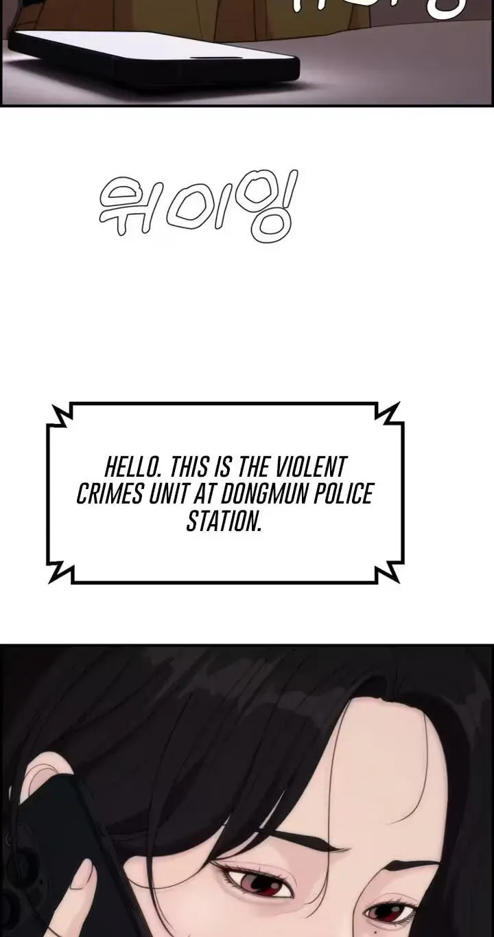 Pretty Collection Chapter 31 page 32 - 