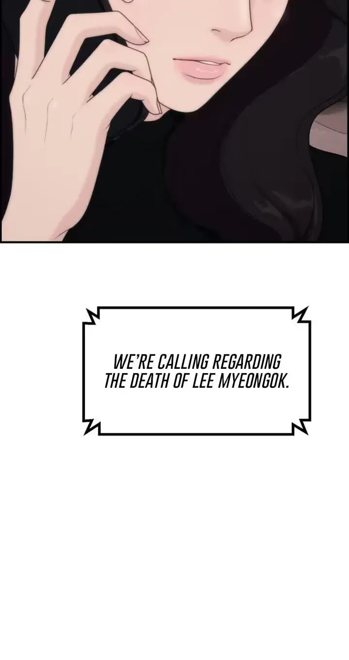 Pretty Collection Chapter 31 page 33 - 