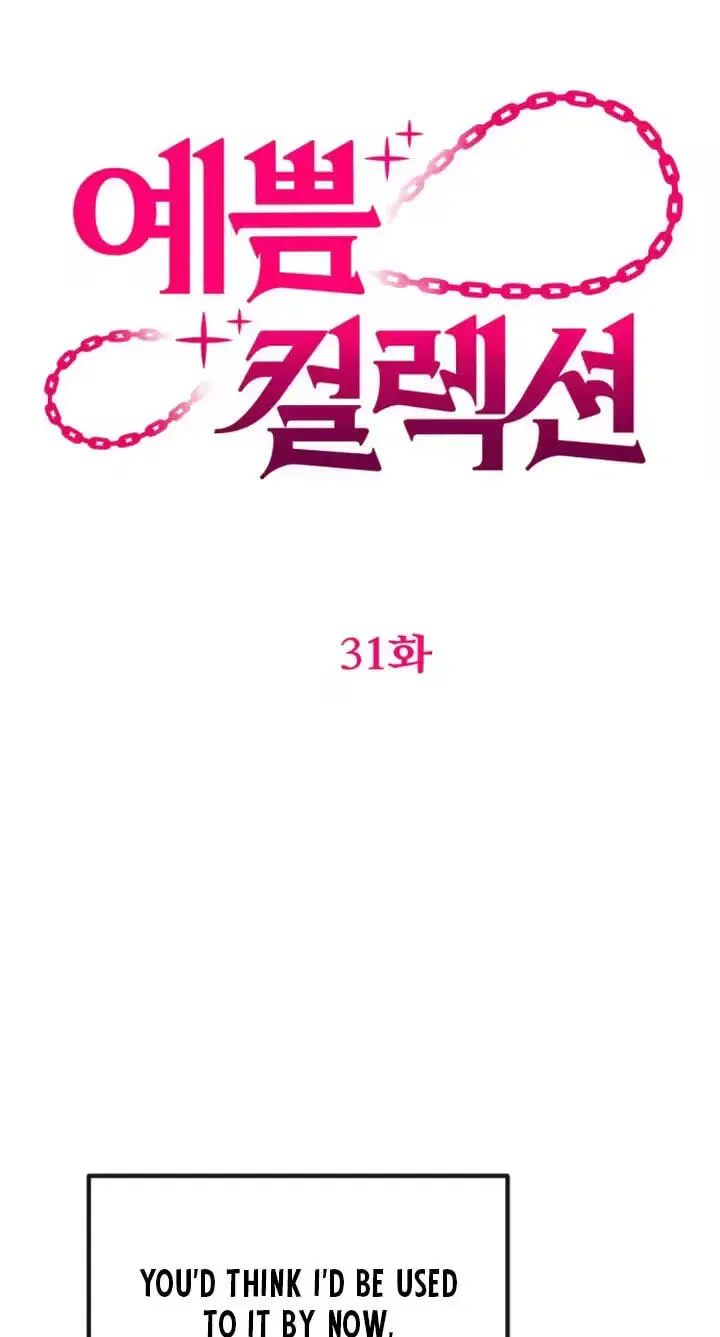 Pretty Collection Chapter 31 page 34 - 