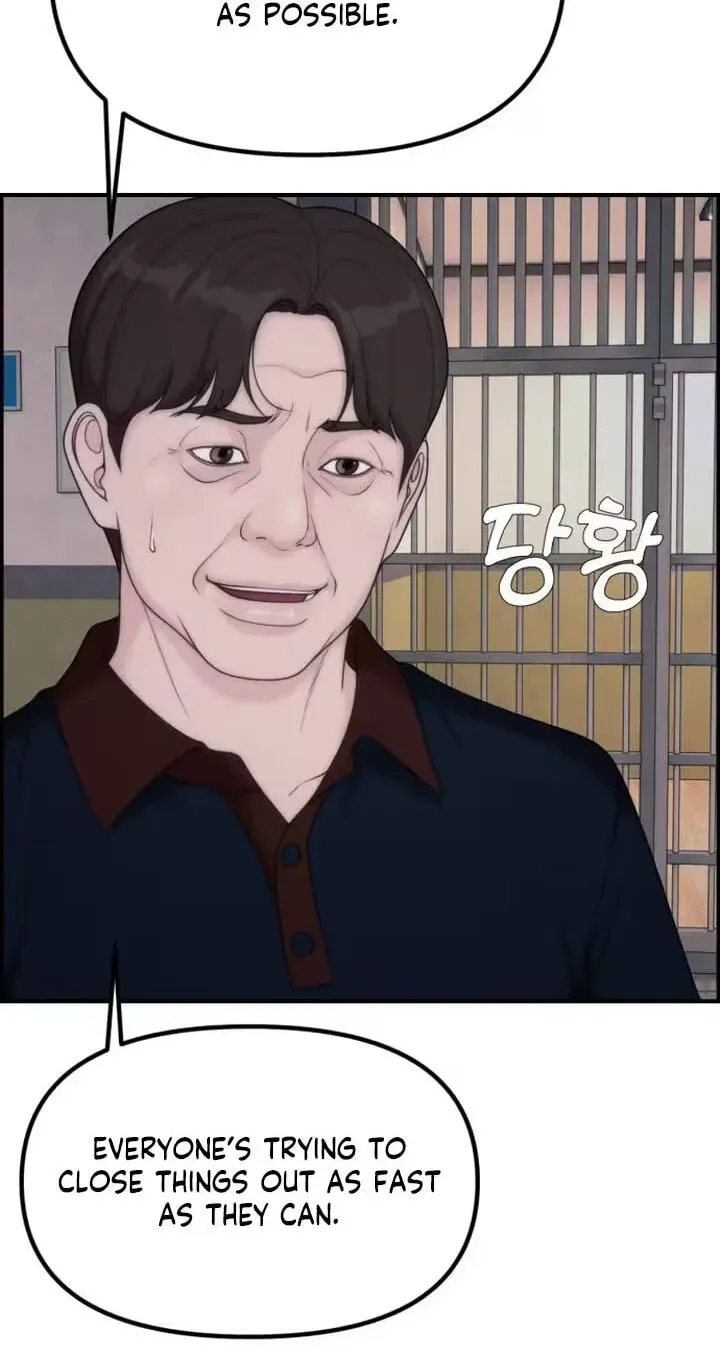 Pretty Collection Chapter 31 page 48 - 