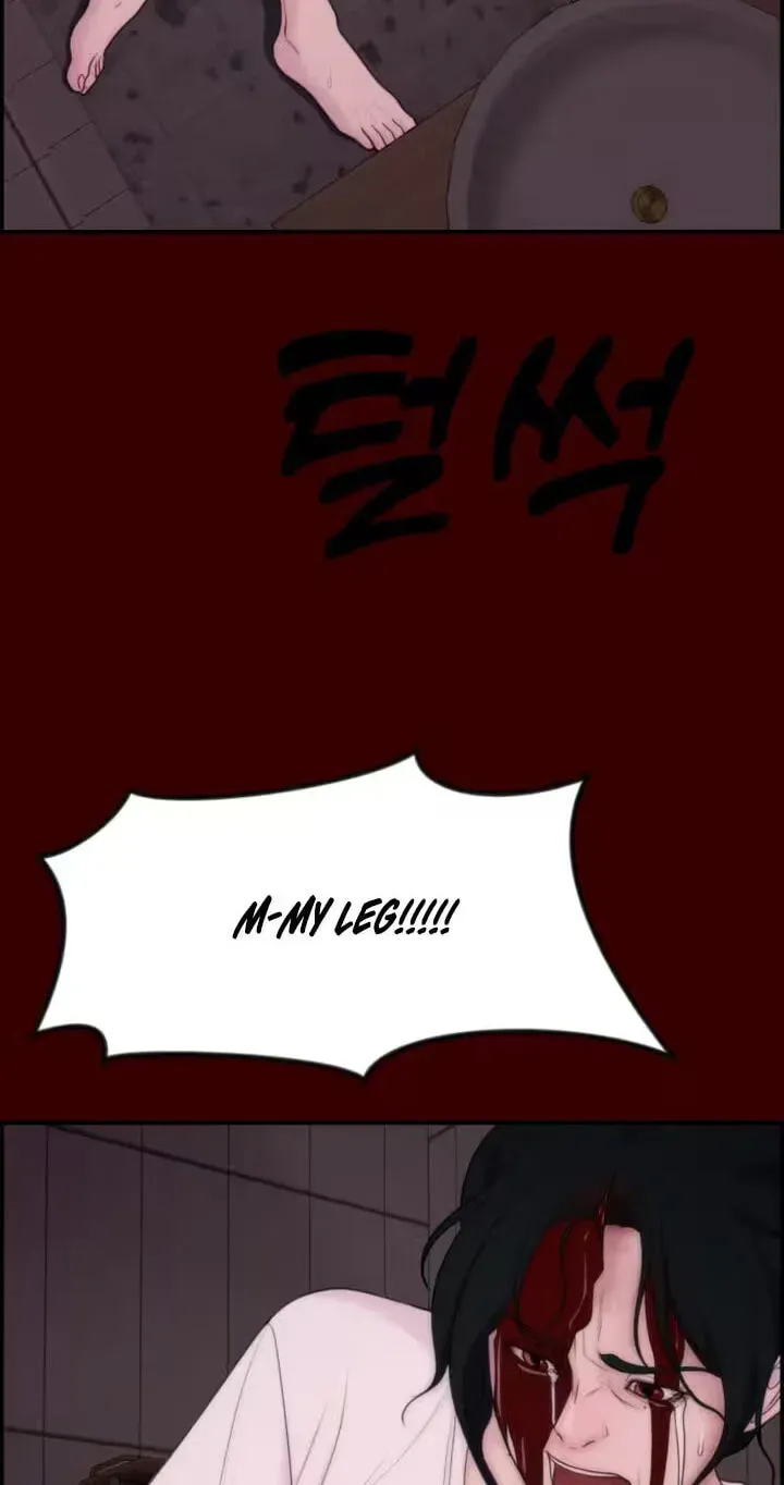 Pretty Collection Chapter 32 page 19 - 