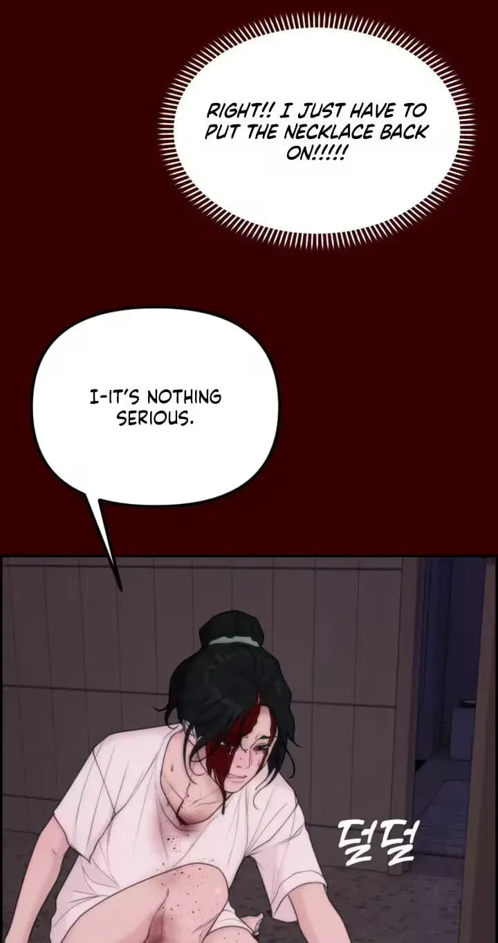 Pretty Collection Chapter 32 page 23 - 