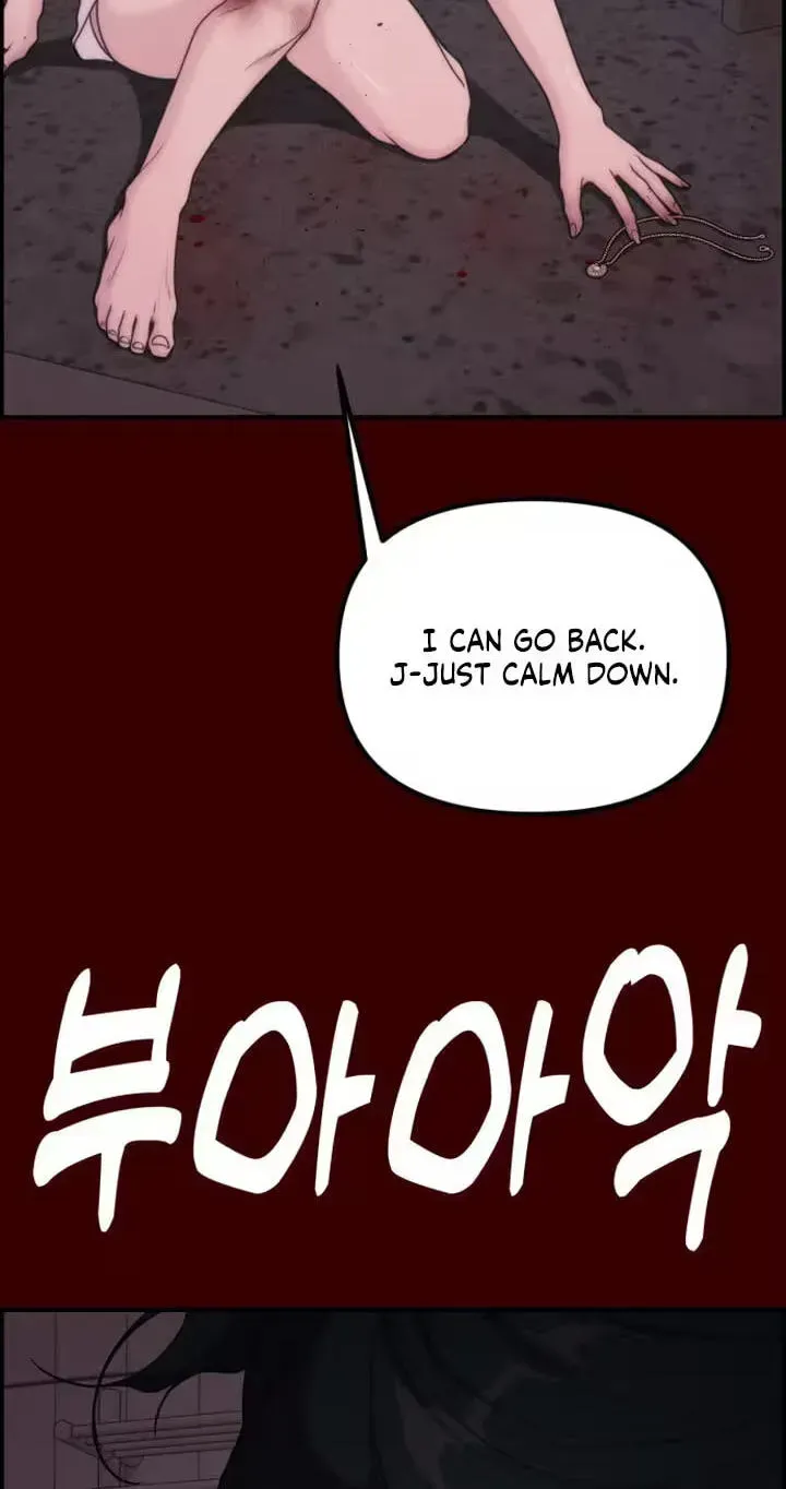 Pretty Collection Chapter 32 page 24 - 