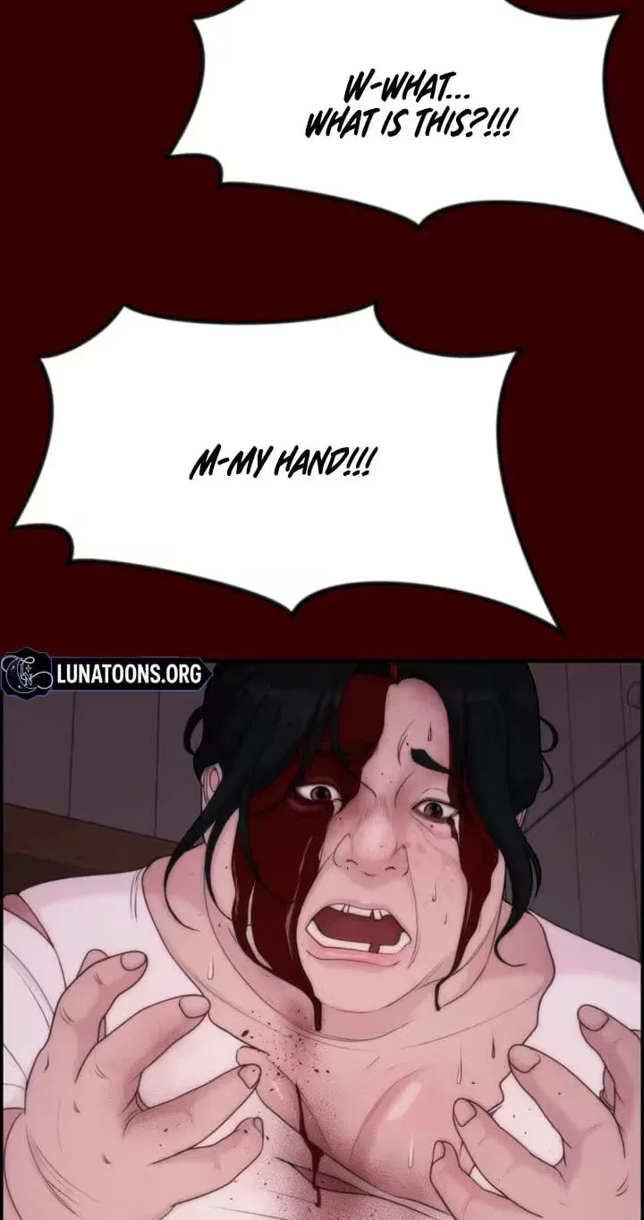 Pretty Collection Chapter 32 page 28 - 