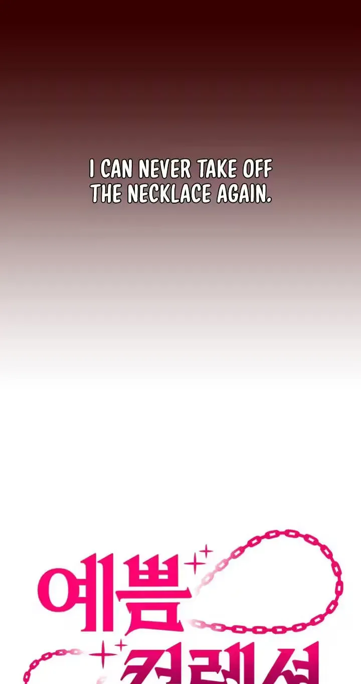 Pretty Collection Chapter 32 page 40 - 