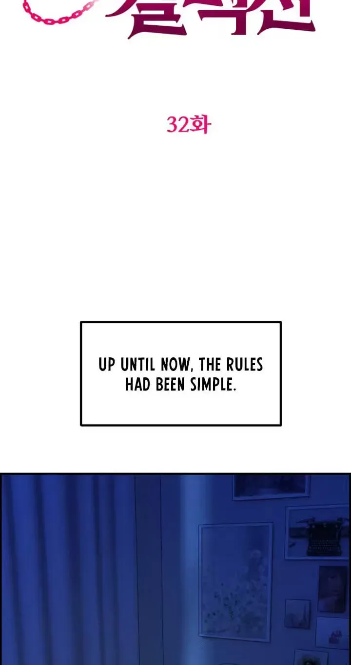 Pretty Collection Chapter 32 page 41 - 