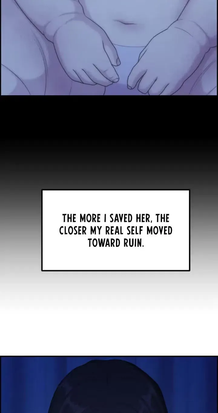 Pretty Collection Chapter 32 page 46 - 