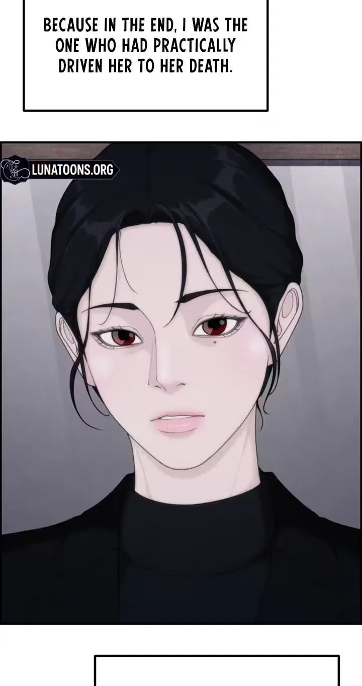 Pretty Collection Chapter 32 page 53 - 